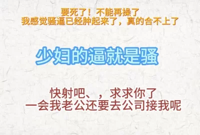 我感觉下面真的合不上了