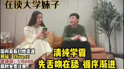 害羞腼腆的类型【完整版88分钟已上传下面】
