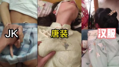 满足各种！【看下面简阶有完整版和女主连系方式】
