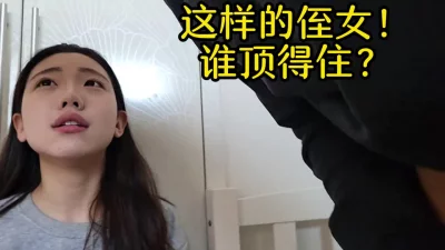你起得来吗？【新款科技约炮神器到货看简阶】
