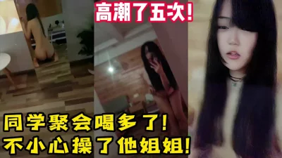 姐姐手持自拍记录！【陌陌探探过时了！用下面简阶的】