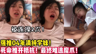 我还没做好准备！还是处女！【陌陌探探过时了！用下面简阶的】